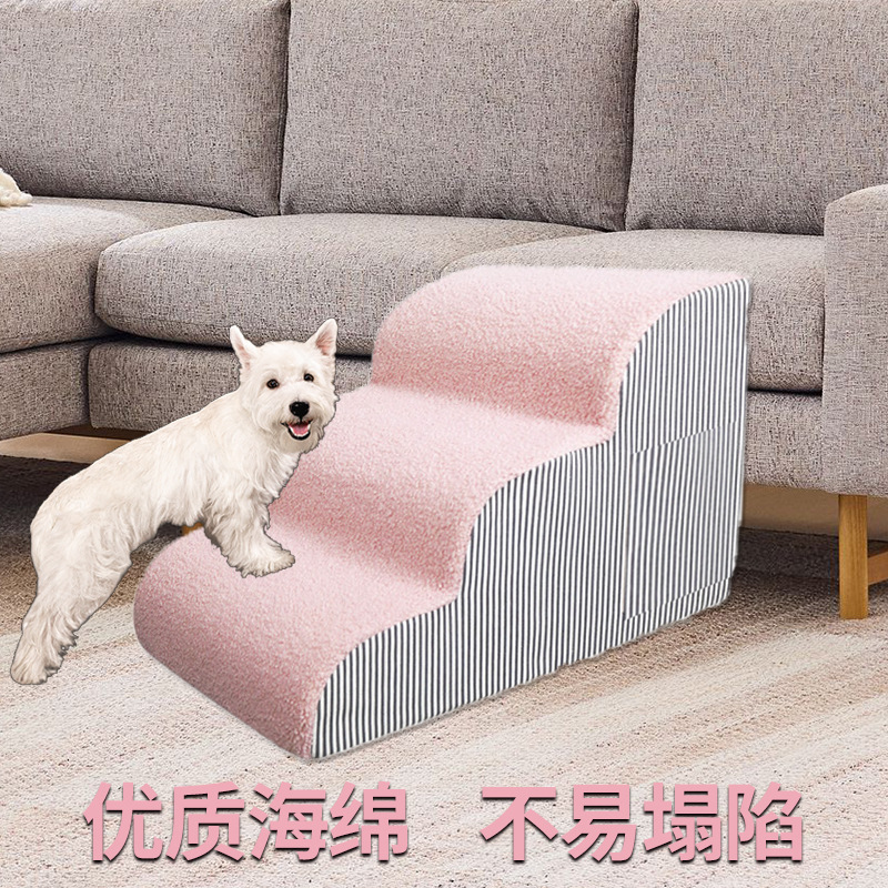Escalier pour animaux de compa - Calming Dog Bed avis et prix