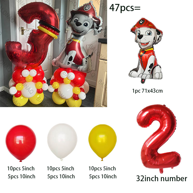 Ballon Paw Patrol, services.co - Pet Supplies Discount avis et prix