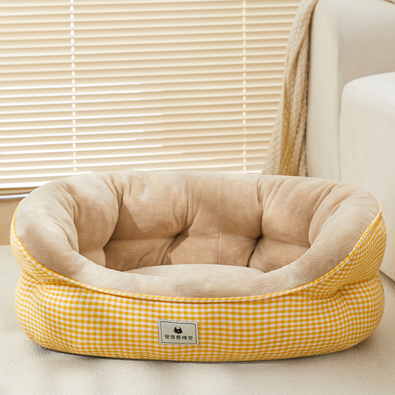 Coussin de couchage douillet e - Calming Dog Bed avis et prix