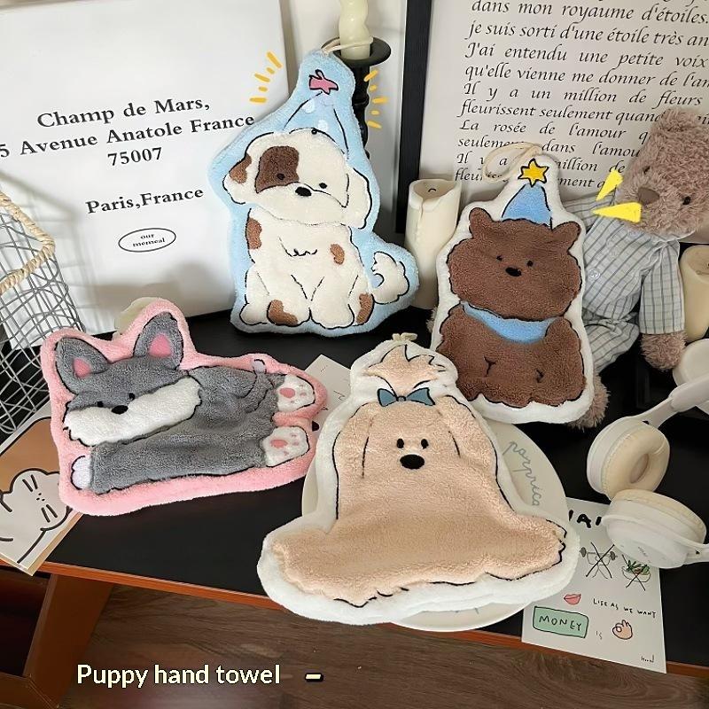 Nouvelle serviette en polaire  - Pet Supplies Discount avis et prix