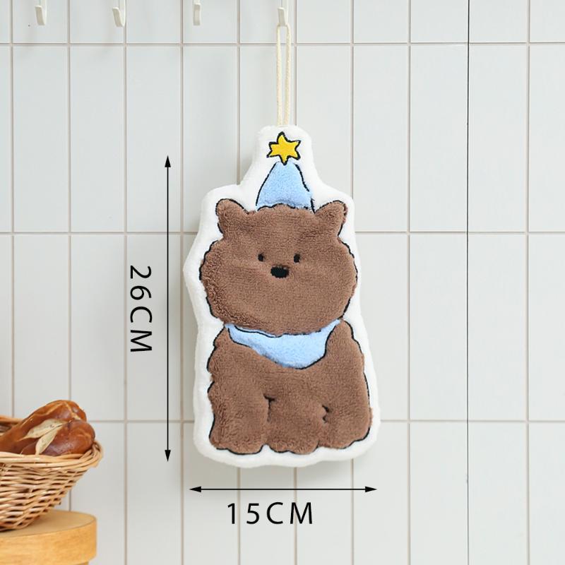 Nouvelle serviette en polaire  - Pet Supplies Discount avis et prix
